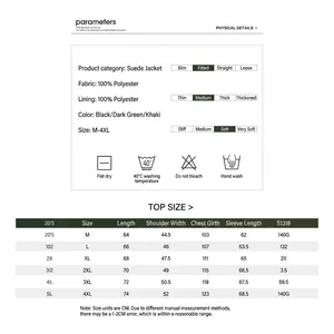 Men's suede jacket size chart with product parameters and washing instructions in CM.