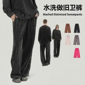 Men Vintage Washed Heavyweight French Terry Sweatpants Loose Fit Distressed Cotton Joggers American Retro Casual Bottoms
