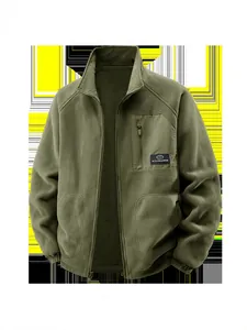 Men's olive green fleece jacket with stand-up collar and practical chest pocket.