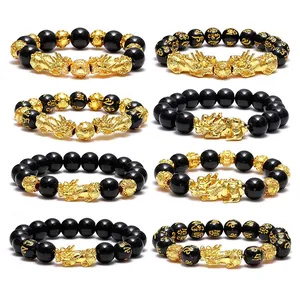 Obsidian Pixiu Bracelet For Men Sand Gold Plated Feng Shui Wealth Lucky Amulet Six Word Mantra Beads Handmade Jewelry Gift