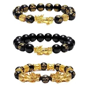 Men's black obsidian Pixiu bracelets with golden Six-Syllable Mantra beads for wealth