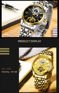 Close-up of TEVISE automatic mechanical watch with gold-tone finish and open heart dial