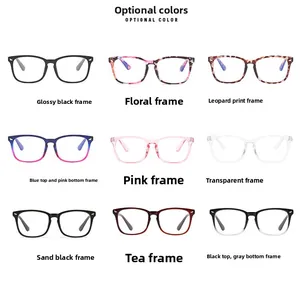 Nine color variations of unisex small square anti-blue light fashion frame glasses
