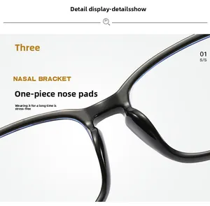 Macro view showing the comfortable one-piece nose pads on black square anti-blue light glasses