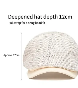 Detail of the 12cm deepened crown and breathable mesh texture of the beige flat cap.