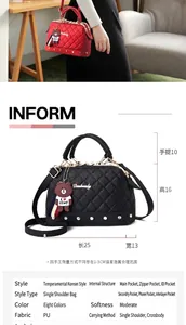 Product details and dimensions for the quilted handbag featuring a cute cartoon bear charm.