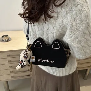Sac à Bandoulière Mignon Oreille de Chat pour Femmes Imprimé Léopard Patchwork Fausse Fourrure Sac Porté Travers en Laine