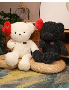 Detailed product info for plush teddy bears with heart balloons and soft rabbit fur texture