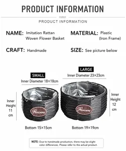 Detailed size info for black hand-woven faux rattan flower baskets in small and large sizes.