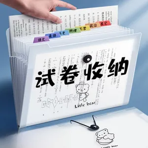 A4 multi-layer accordion file folder with colorful index tabs for organizing school documents
