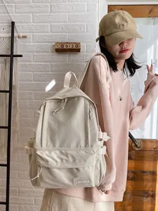 Minimalist cream college style student backpack with large capacity for girls
