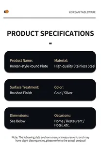Detailed product specifications for premium stainless steel round gold dining plates
