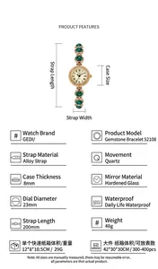 Gedetailleerde specificaties en afmetingen voor GEDI vintage kattenoogsteen armbandhorloge