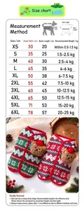 Detailed size guide for Christmas dog sweater vest featuring festive teddy bear pattern.