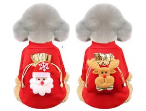 Back detail of red pet Christmas sweaters with Santa and reindeer plush patches