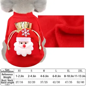 Close-up detail of red Christmas pet sweater showing thin fleece lining and complete size chart