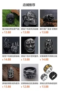 Collection of various stainless steel skull rings for men with punk and gothic designs.