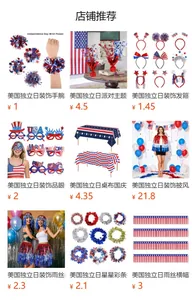 Collezione completa di decorazioni e accessori per feste del 4 luglio in rosso bianco e blu