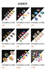 Collection of various printed and painted natural cowrie shell beads for jewelry DIY