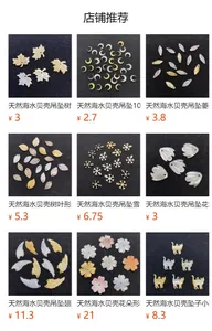 Selectie van natuurlijke schelphangers in diverse vormen voor DIY-sieraden