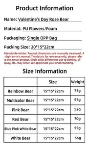 Detailed specifications and dimensions for various colorful handmade foam rose teddy bears