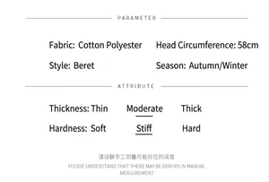Detailed parameter and attribute guide for the corduroy flat top naval cap in autumn/winter