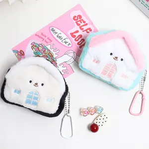 Cute house-shaped plush coin purse and mini storage bag with carabiner clip charm.