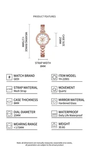 Detailed specification chart for rose gold women's quartz bracelet watch