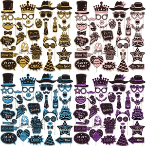 Birthday Photo Booth Props Set Glitter Cardboard Funny Masks For Celebration Party Decoration Photography Accessories Decor