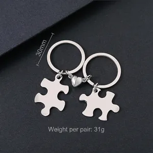 Magnetic puzzle piece keychain set in stainless steel for couples