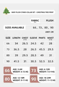 Guide des tailles complet pour ensemble de sous-vêtements thermiques en coton bébé