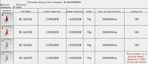 Detailed specification table for Christmas glowing gnome ornaments showing various sizes and weights