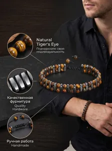 Primer plano detallado de una pulsera artesanal de doble fila de ojo de tigre y hematita