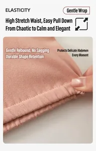 Close-up of high elasticity waistband on soft baby cotton thermal underwear.