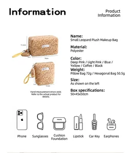 Detail showing leopard print plush cosmetic bag specifications and storage capacity