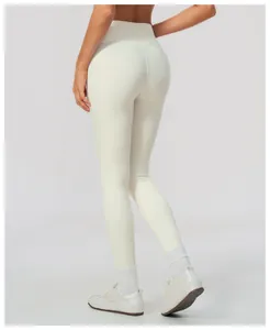 Back view of cream white high waist push up yoga leggings for fitness and running