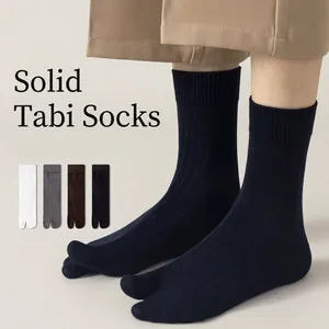 Men's Cotton Blend Split Toe Tabi Socks Antibacterial Mid Tube Ribbed Solid Color Casual Business Sports Socks