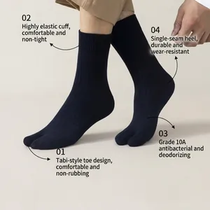 Navy blue cotton two-toe tabi socks for men with ribbed texture and mid-calf length