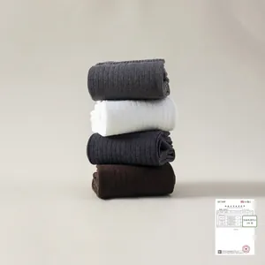 Stack of 10A antibacterial ribbed cotton crew socks in dark gray and white