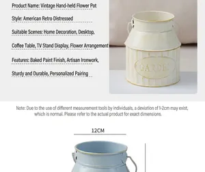 Vintage distressed iron milk jug flower pot for home decor, 9cm top diameter detail.