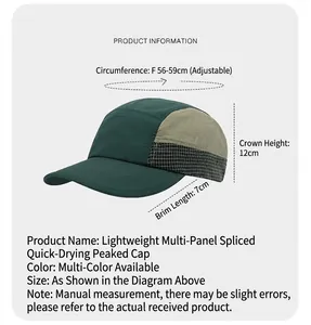 Detailed size guide for multi-color quick-dry patchwork outdoor five-panel cap.