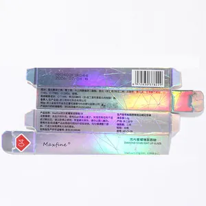 Holographic packaging box of Maxfine Diamond Starlight Lip Glaze mirror lip gloss shade 04