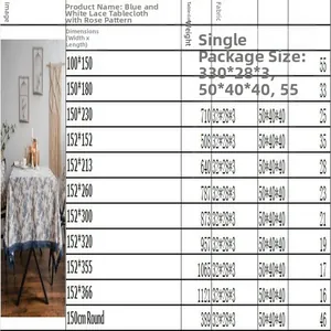Size guide for blue daisy floral tablecloth with weights and various dimensions info.