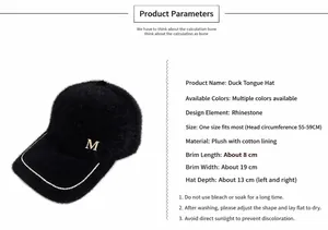 Detailed view of black faux fur baseball cap with rhinestone M logo and dimensions.