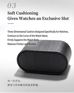 Close-up of textured watch pillow insert for luxury watch display and storage boxes