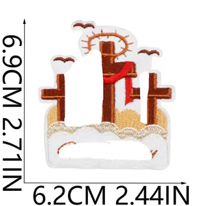 Vista detallada de las dimensiones 6,9x6,2 cm del parche bordado de cruz religiosa.