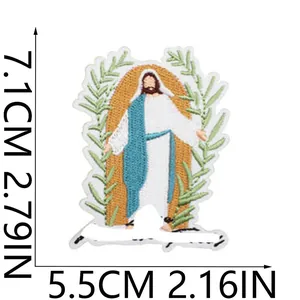 Parche bordado religioso de Jesús con ramas de olivo y medidas reales 7,1x5,5 cm