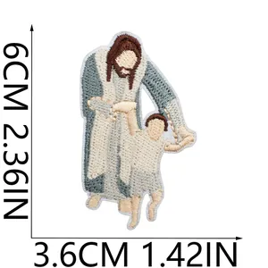 Vista detallada del parche bordado religioso de Jesús con dimensiones 6 cm x 3,6 cm