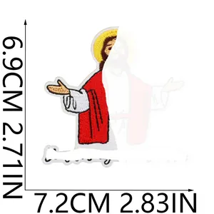 Parche bordado de Jesús para ropa, dimensiones 7,2 cm x 6,9 cm, bordado de alta calidad