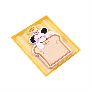 Cute cartoon dog and toast shaped sticky notes for student stationery and office gifts